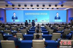 第三届中韩贸易投资博览会在江苏盐城开幕-中新网